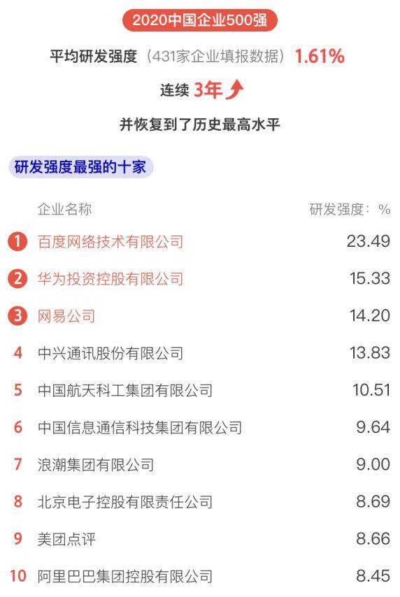 2025澳門正版資料大全037期49-13-33-47-32-40T：37