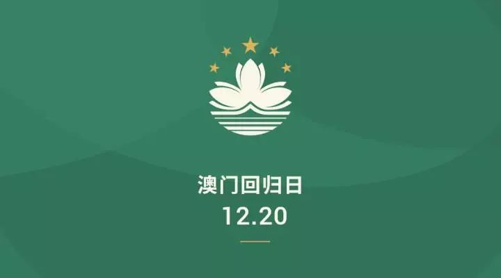 今晚澳門9點35分開什么生肖037期33-22-35-43-19-19T：38