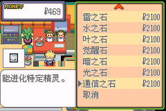 7777788888管家婆免費(fèi),定性評估說明_Q79.596