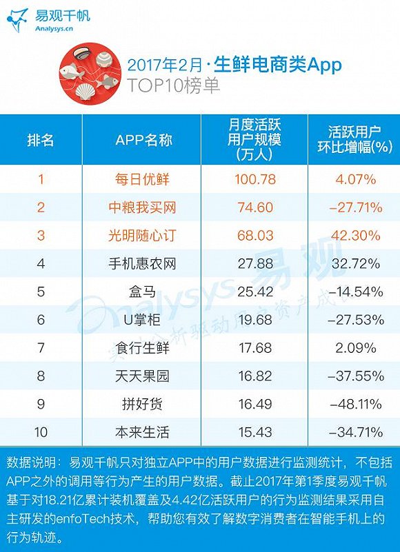 2025澳門(mén)天天開(kāi)好彩大全65期,經(jīng)驗(yàn)解答解釋落實(shí)_app94.567