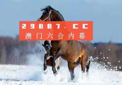 澳門天天免費精準大全公開037期32-41-35-15-15-25T：5