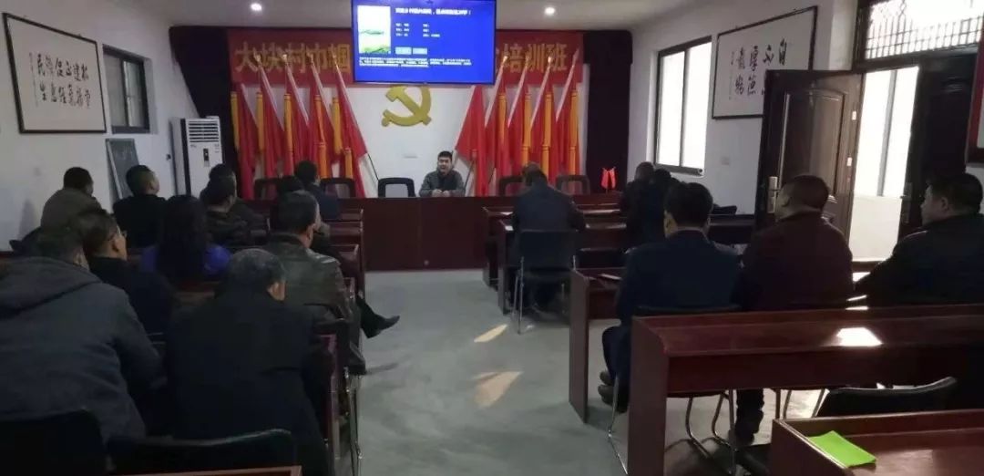 吊溝村委會最新招聘信息概覽，職位空缺與申請指南