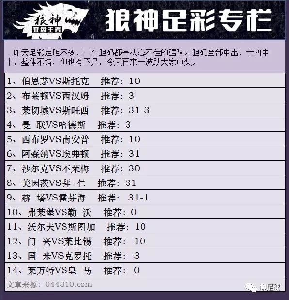2025澳門開獎結(jié)果記錄,綜合解答解釋定義_專家版94.747