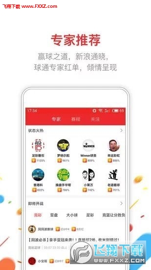 黃大仙三肖三碼最準(zhǔn)的資料,最新解答解析說(shuō)明_安卓款82.640