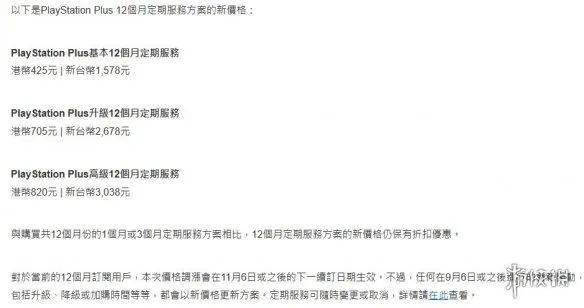 2025澳門今晚開獎結(jié)果,全面數(shù)據(jù)解釋定義_QHD版92.820
