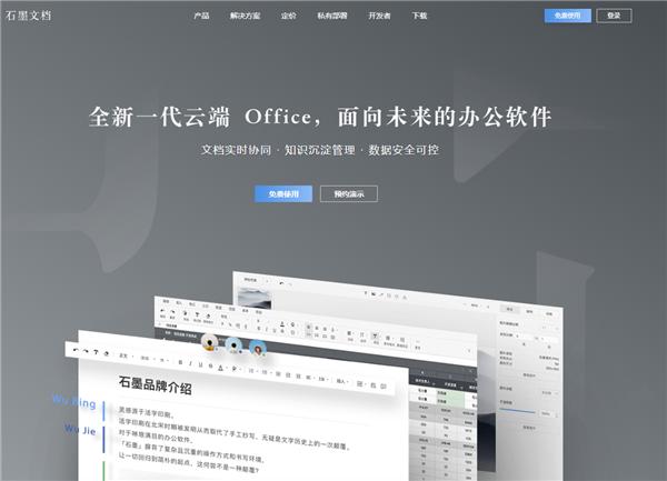 新澳門資料芳草地網(wǎng)址｜可靠性操作方案