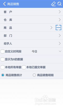 7777788888管家婆圖片｜全面解析說明