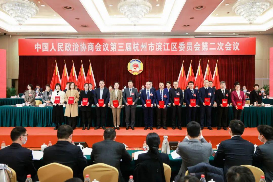 濱江區(qū)最新發(fā)展動態(tài)，展現(xiàn)新時代的繁榮面貌