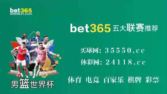 香港管家婆期期最準資料,安全執(zhí)行策略_C版88.434