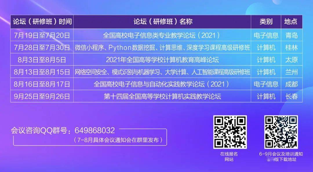 新澳天天彩正版資料,深入應(yīng)用數(shù)據(jù)執(zhí)行_頂級(jí)版53.545