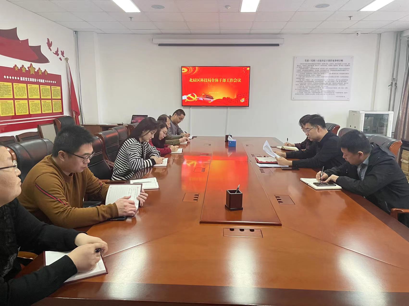 北塘區(qū)科技局最新新聞動(dòng)態(tài)與影響綜述