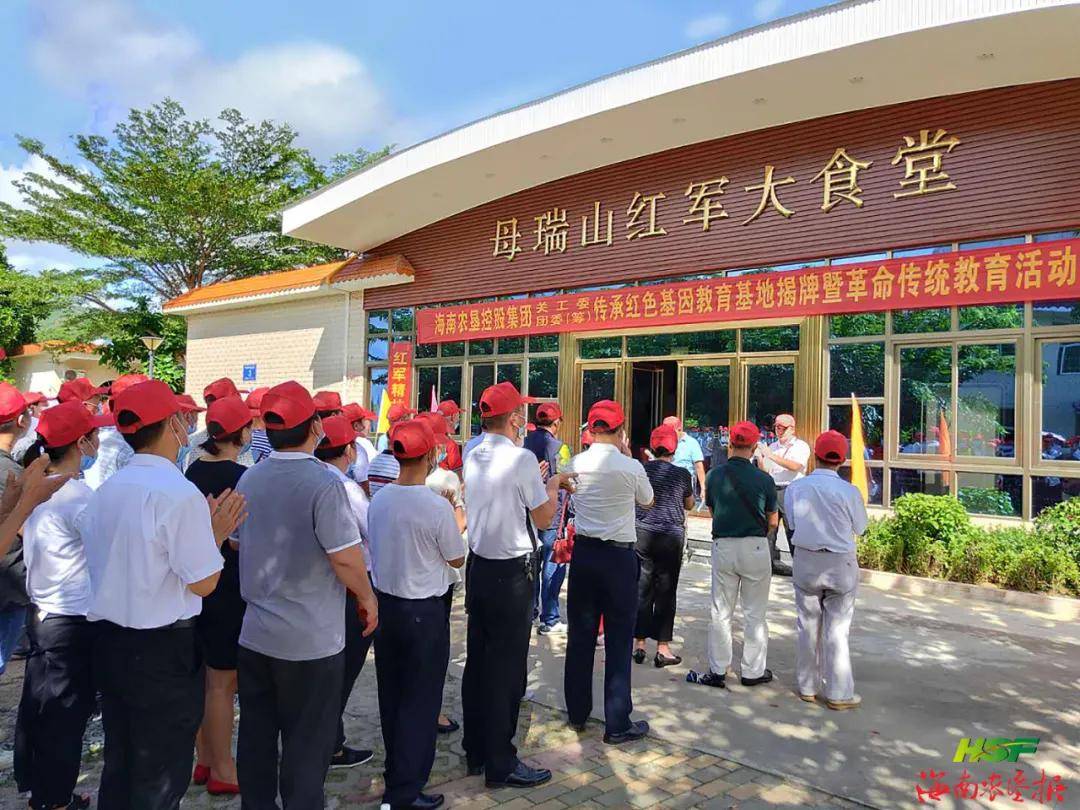 恩施市特殊教育事業(yè)單位最新發(fā)展規(guī)劃揭秘