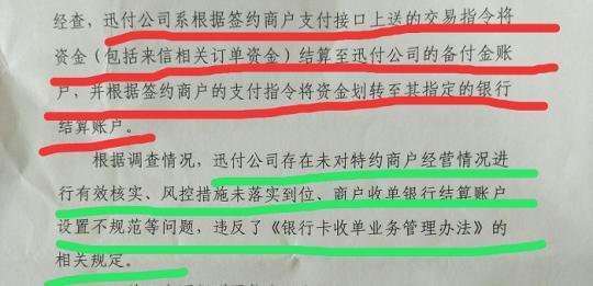 香港最準(zhǔn)100‰一肖,理念解答解釋落實(shí)_理財(cái)版16.342