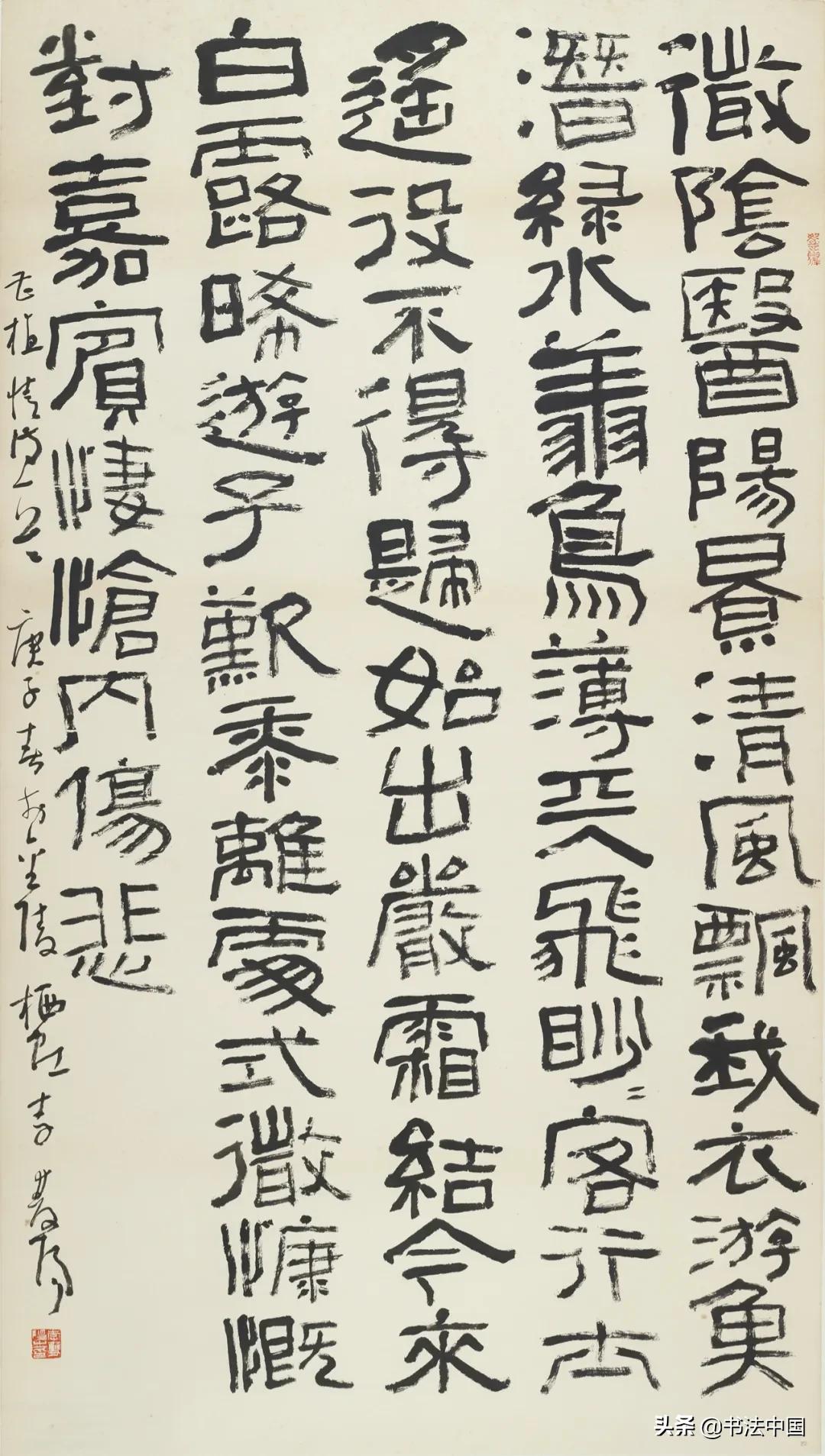 最新版情詩，情感深處的詩意探索