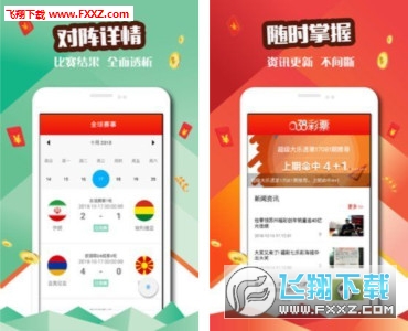 246天天天彩天好彩 944cc香港｜時代資料解釋落實