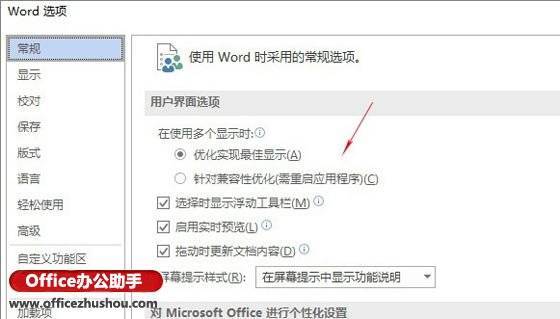 新澳門最精準(zhǔn)正最精準(zhǔn)龍門,專業(yè)解析說明_Deluxe59.794