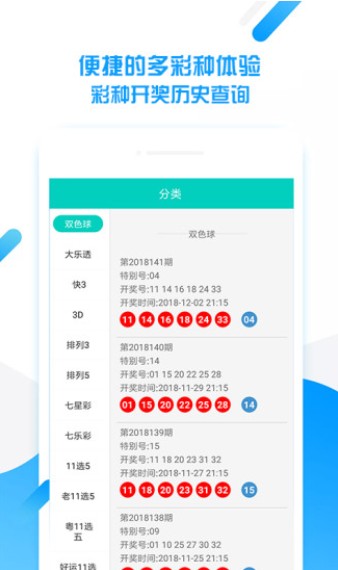 2025年澳門(mén)天天開(kāi)好彩,穩(wěn)定設(shè)計(jì)解析方案_RX版21.448