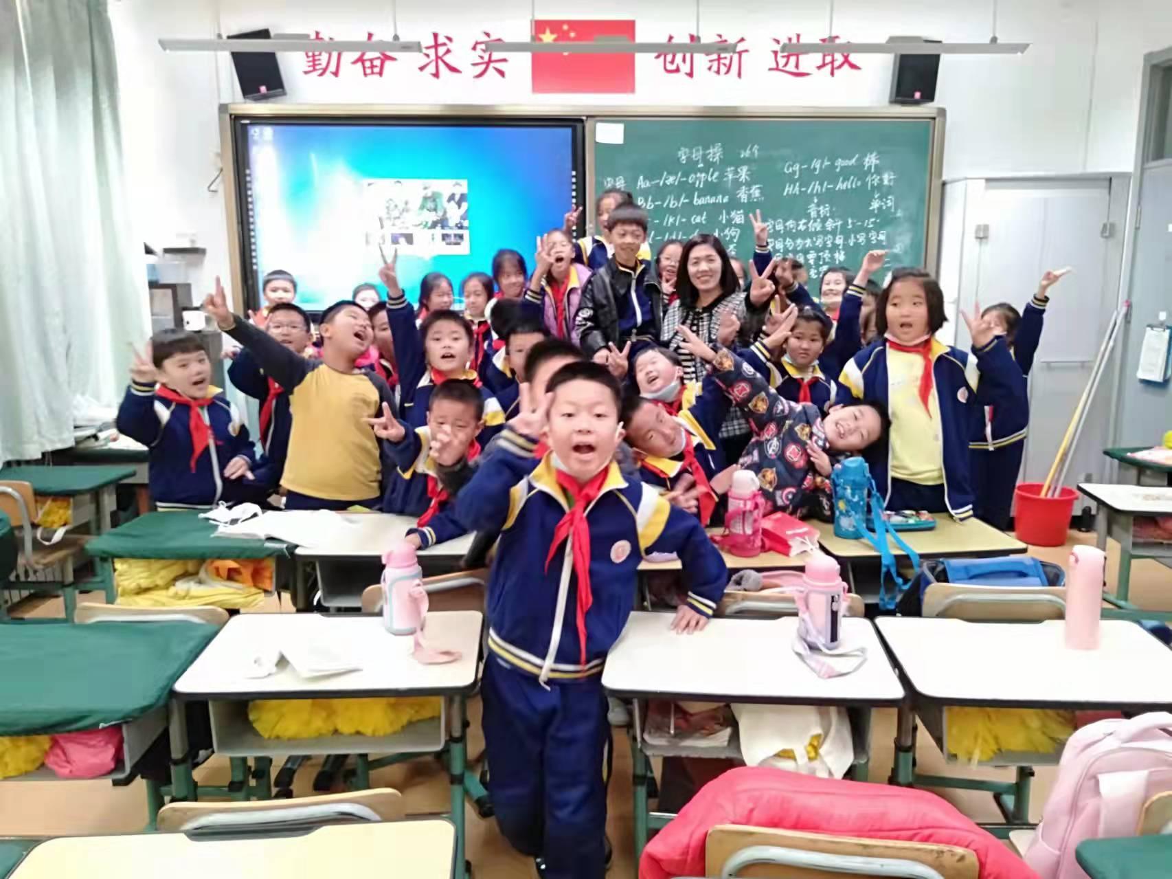 朝陽區(qū)小學最新發(fā)展規(guī)劃，塑造未來教育的藍圖之路