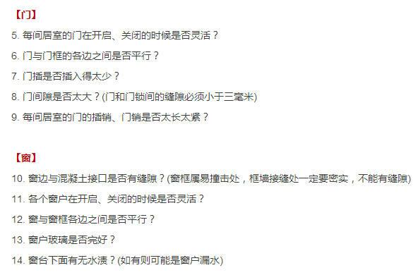 新門內(nèi)部資料精準(zhǔn)大全｜最新研究解釋定義