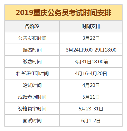 2025年澳門開獎(jiǎng)結(jié)果開獎(jiǎng)記錄｜全面數(shù)據(jù)執(zhí)行計(jì)劃
