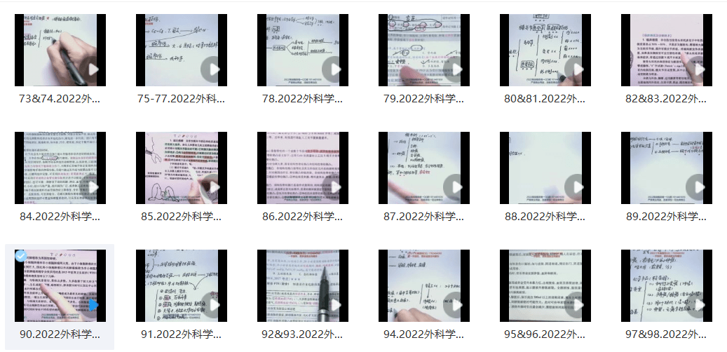 免費4949免費資料大全,廣泛的解釋落實方法分析