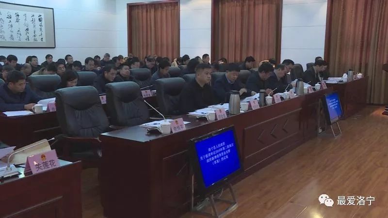 金塔縣公安局人事大調(diào)整，推動警務(wù)工作躍上新臺階