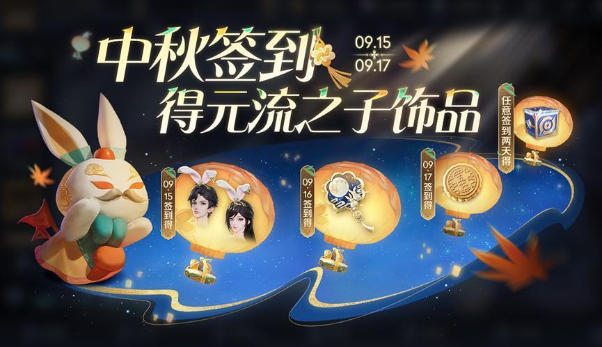 今晚新澳最準確的生肖040期33-16-30-46-33-36T：10