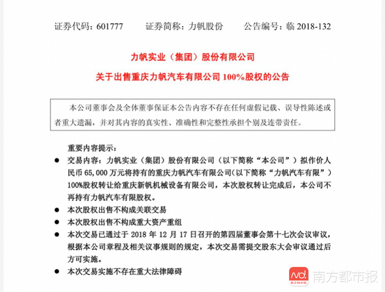 2024澳門特馬今晚開獎億彩網(wǎng),涵蓋廣泛的說明方法