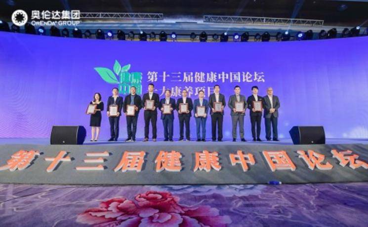 2025新澳正版資料最新｜國產(chǎn)化作答解釋落實(shí)