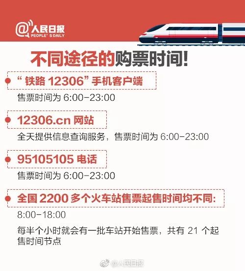 新澳門天天開好彩大全軟件優(yōu)勢(shì)｜全面設(shè)計(jì)解析策略