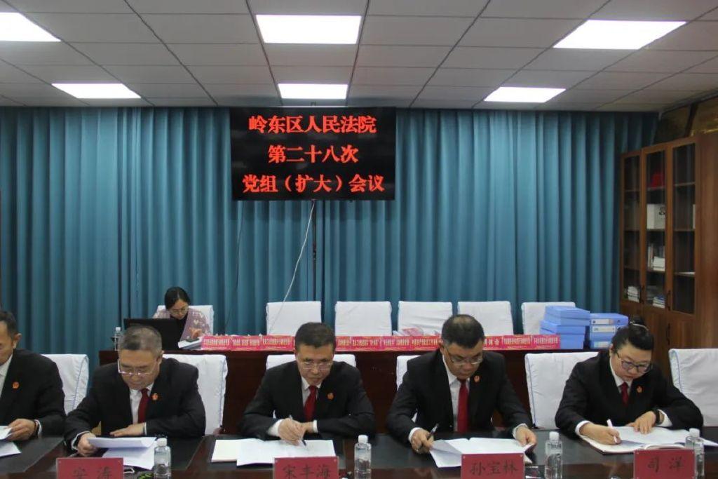 嶺東區(qū)計劃生育委員會最新發(fā)展規(guī)劃公布