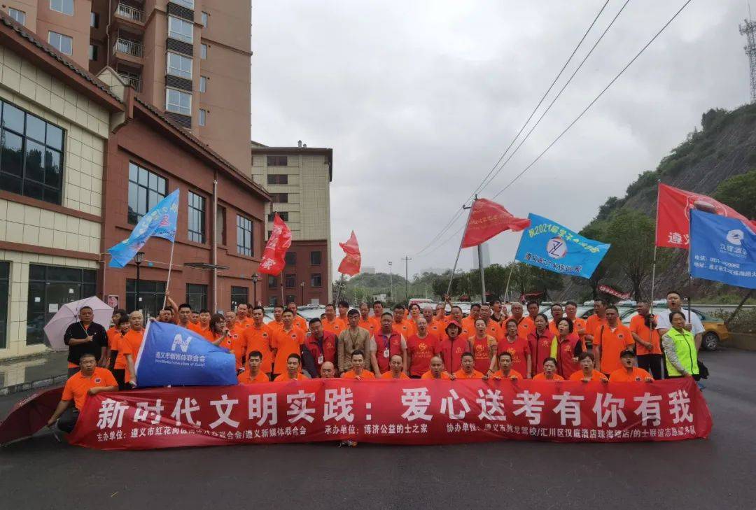 2025澳門六今晚開獎,時代資料解釋落實_經(jīng)典款76.526