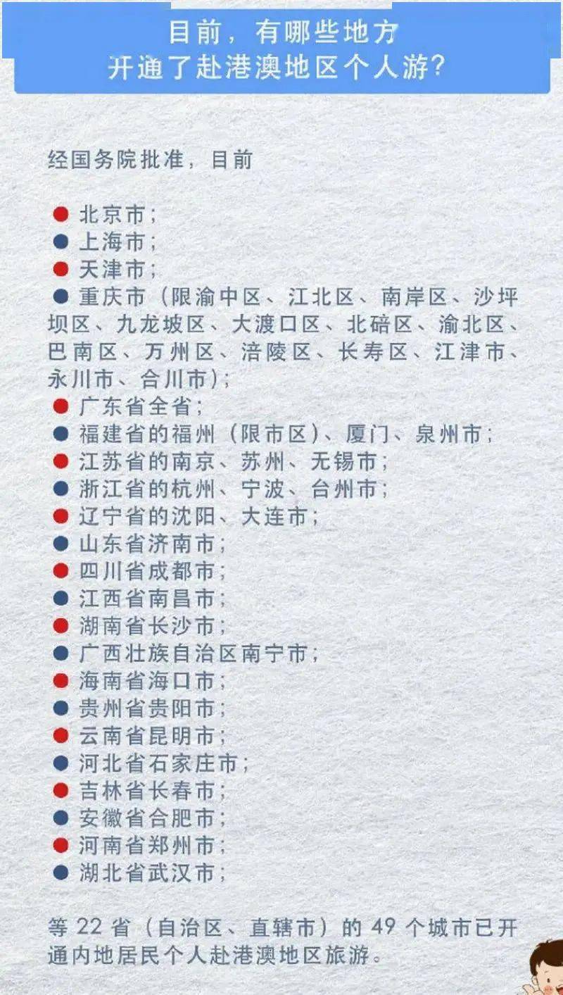 494949澳門今晚開獎(jiǎng)什么040期15-9-45-23-11-44T：17