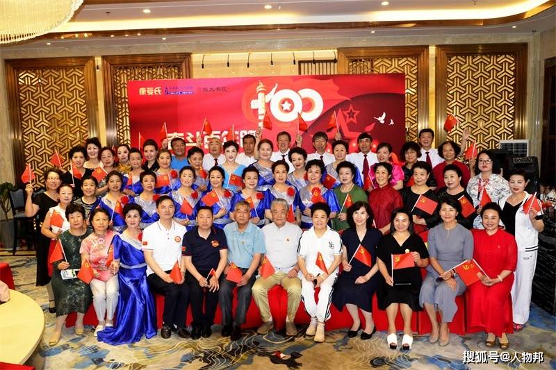 澳門管家婆100中｜實(shí)地考察分析