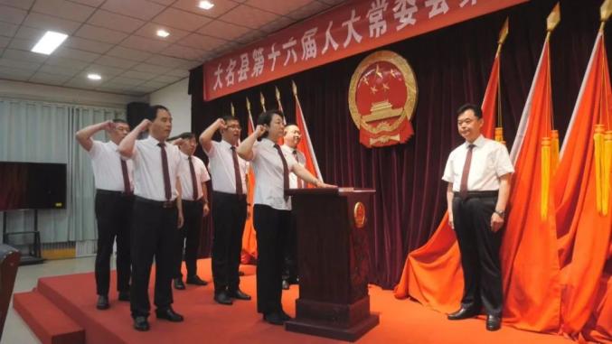 裕華區(qū)成人教育事業(yè)單位人事任命最新動態(tài)