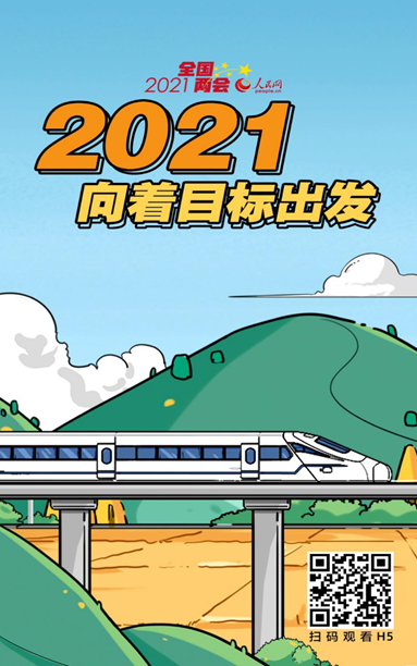今晚必出三肖2025｜深度研究解析說明