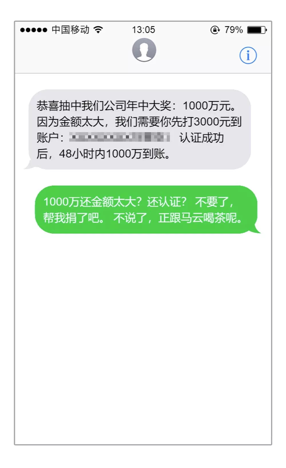 7777788888王中王開獎十記錄網一,深入執(zhí)行方案設計_XR95.335