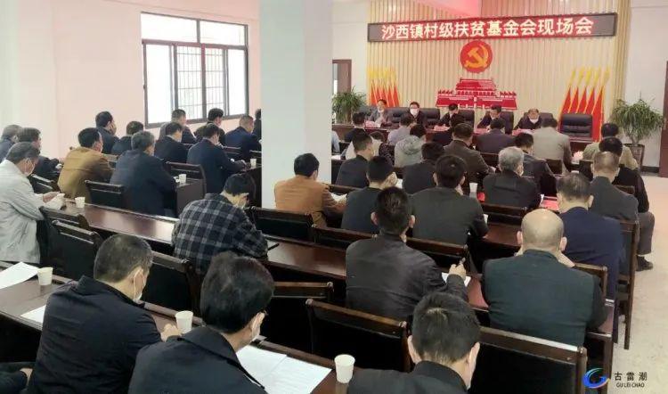 沙西鎮(zhèn)最新招聘信息全面概覽