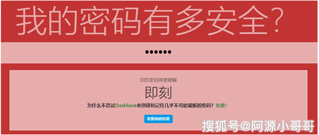 100%準確一肖一.100%準040期43-47-11-49-13-19T：25
