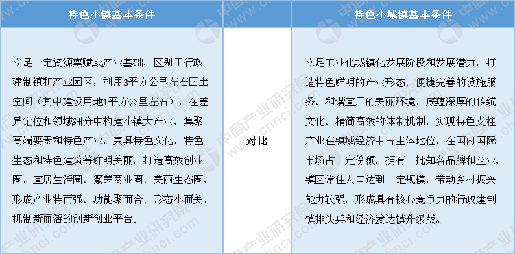 2025澳門特馬今晚開什么,效率資料解釋落實(shí)_挑戰(zhàn)版40.753
