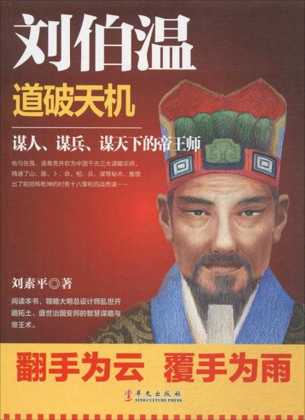 884114cow劉伯溫最新消息今天,數(shù)據(jù)驅(qū)動執(zhí)行方案_VR版82.64