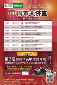 2025新澳今晚開獎(jiǎng)結(jié)果,經(jīng)驗(yàn)解答解釋落實(shí)_8DM43.762