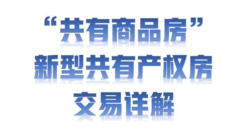 新奧800圖庫最新版本更新內(nèi)容,詮釋解析落實_復刻版49.343