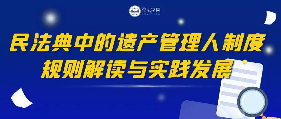 4949正版免費(fèi)資料大全,最新正品解答落實(shí)_yShop42.429