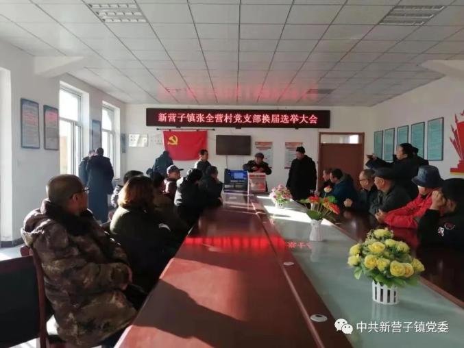 葦子峪鎮(zhèn)最新招聘信息全面概覽
