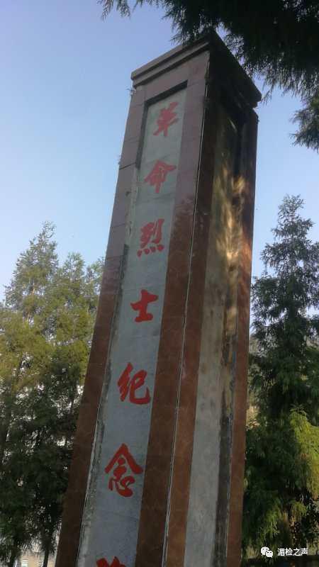湄潭縣交通運輸局領導團隊最新概況