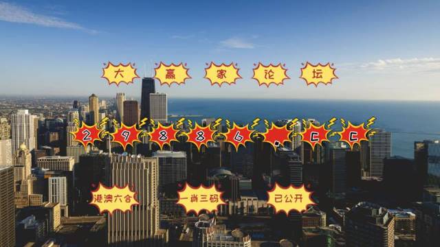 才采波 第14頁(yè)