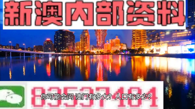 香港+澳門(mén)+資料大全037期18-26-15-20-13-22T：5