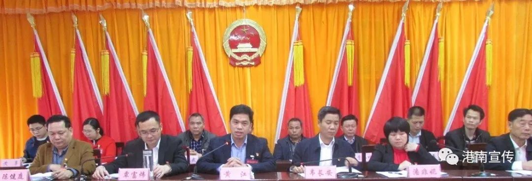 瓦塘鄉(xiāng)人事任命更新，推動地方發(fā)展的新一輪力量啟程