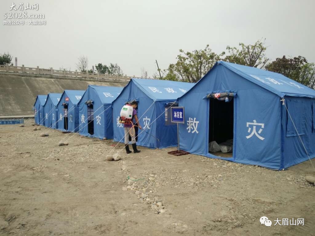 澳門今晚一肖必中特,抗震全面釋義落實(shí)_桌面款19.867